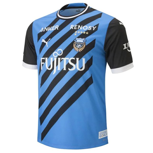 Thailand Trikot Kawasaki Frontale Heim 2023-24